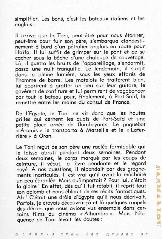 JEUNES SAISONS DE EMMANUEL ROBLES (46).JPG